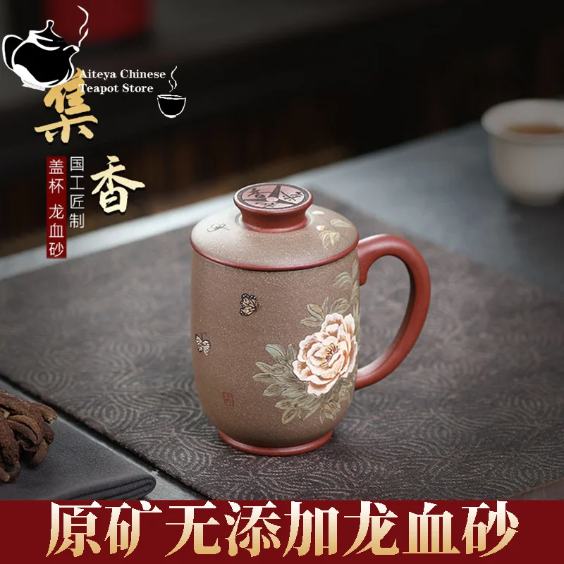 

Yixing handmade purple clay covered cup, original ore dragon blood sand fragrance collection cup Kung Fu tea set Chinese tea cup