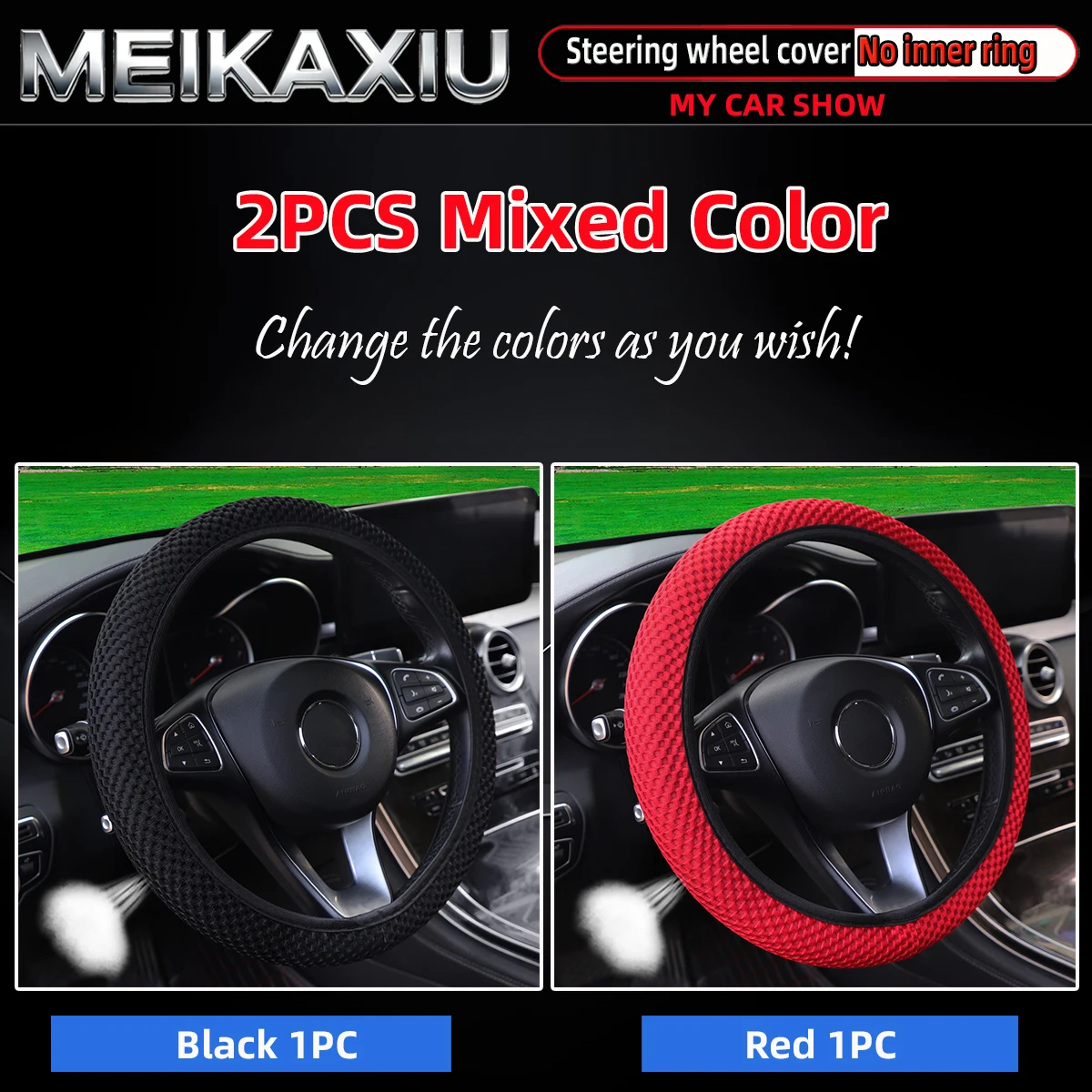 2 Different color 3D breathable fabric steering wheel covers, multi-color interchangeable accessories for  car decorations