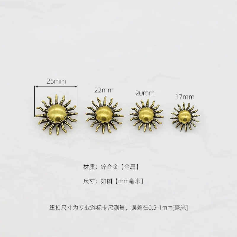 50Pcs Vintage Sun Symbol Metal Buttons for Women\'s Clothing Wholesale Sun God Buttons for Coats and Jackets Sewing Accessories