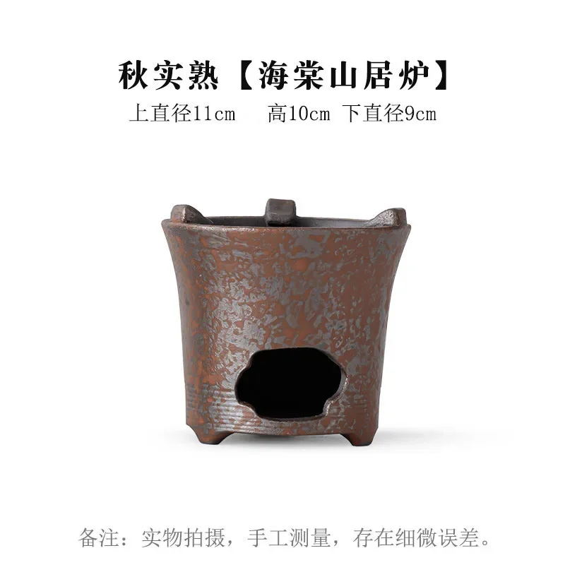 

Vintage kungfu teapot warmer charcoal stove Home tea stove set Charcoal firing alcohol stove Clay oven Outdoor Charcoal burner