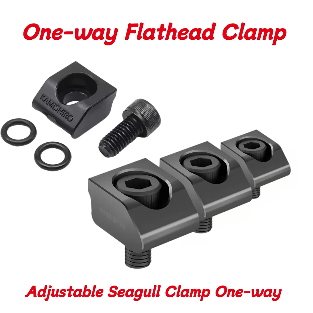 Adjustable Seagull Clamp One-way Flathead Clamp Mini Vise Multi Station CNC Machining Center Integrated OK Fixture M6 M8 M10 M12