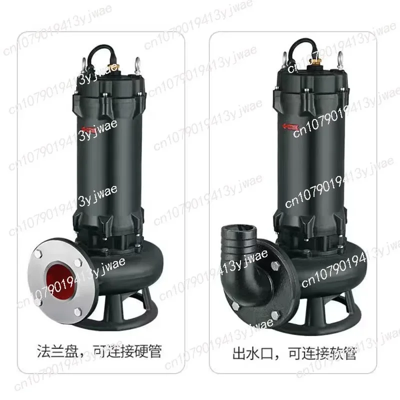 Supply 0.75KW Alloy Double Cutter Cutting Pump Non Clogging Sewage Pump Agricultural Sewage  Septic Tank Submersible