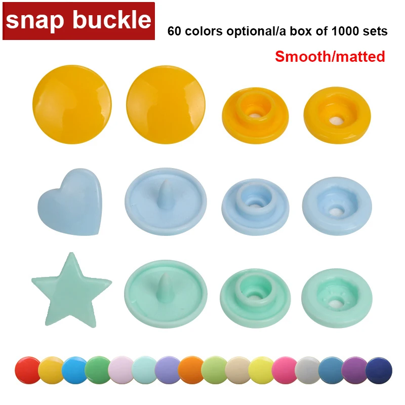 Matte Snap Button Baby Dolls Kids Apparel Accessories For Handbags Clothing Resin Fastener Press Decorative Buttons For Crafts