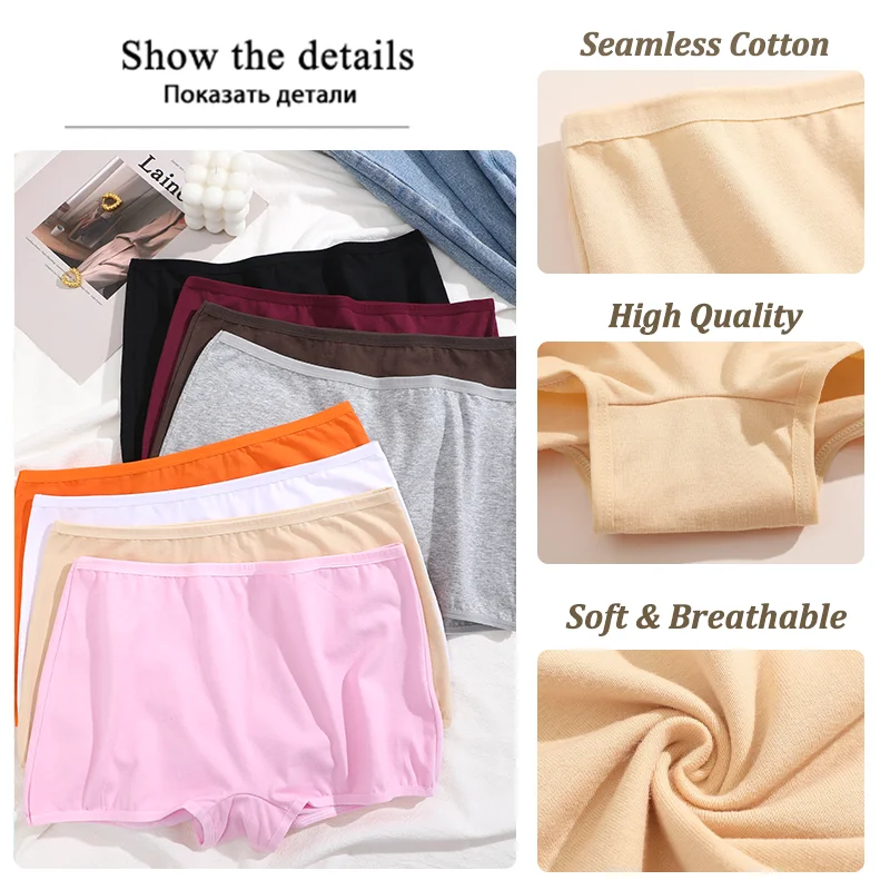 2PCS Women\'s Cotton Panties Seamless Sports Boxers Underwear Female Solid Color Briefs Cozy Intimate Underpants Soft XS-XL