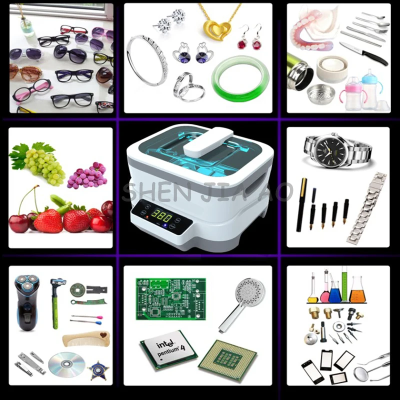 Ультразвуковой очиститель JP-1200, компактный, для ювелирных изделий, часов, для домашнего хозяйства, очков в, 110 В