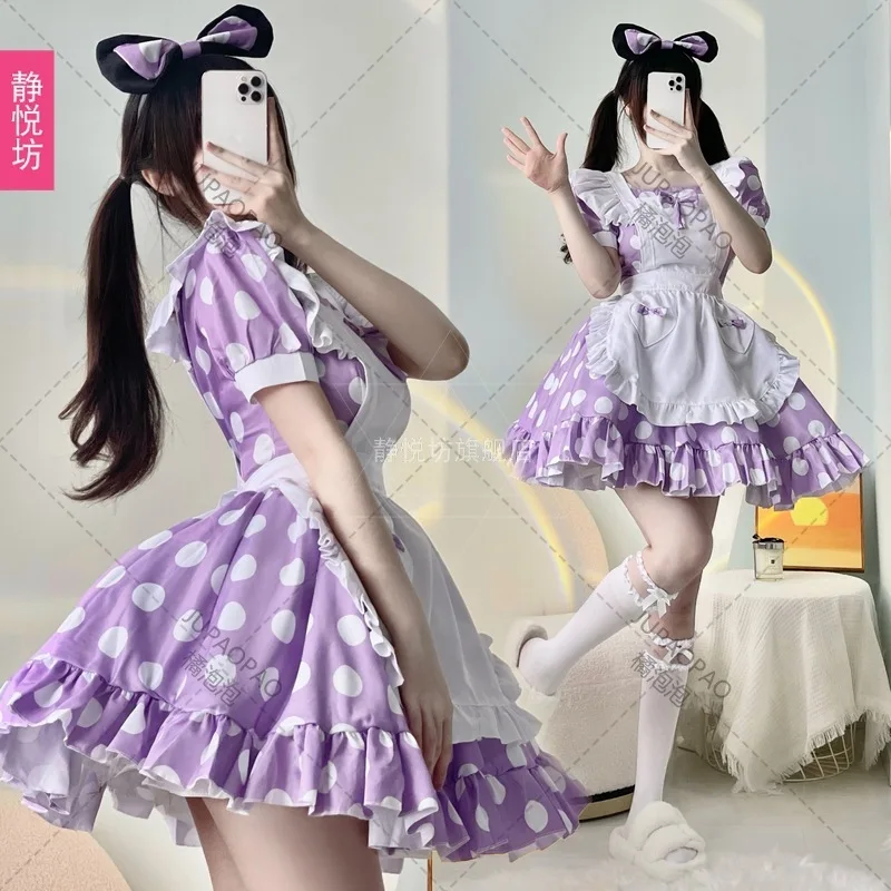 Sweet Lolita OP Maid fur s for Women, Pink Soft Girl, Princess Bow, Ruffle Dot, Polka fur ses, Kawaii Cosplay Costume, New, 2024