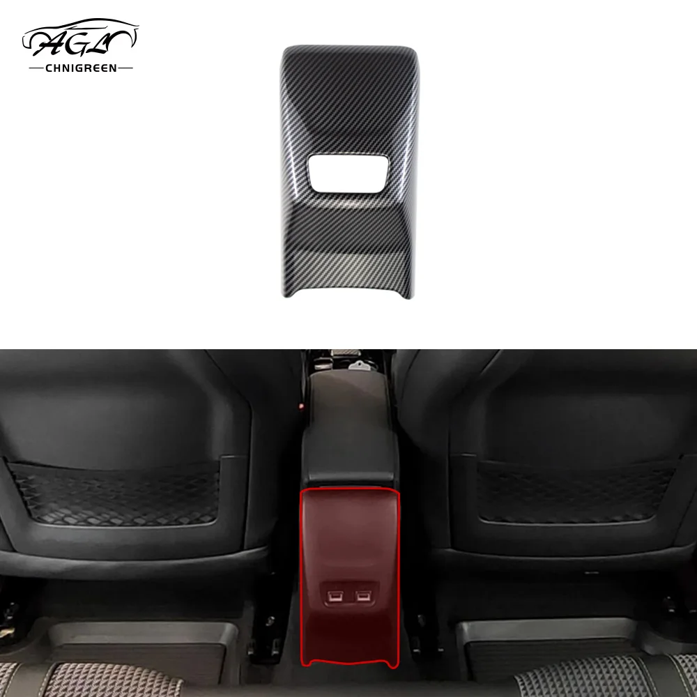 

1pc ABS Carbon Fiber Color Rear Armrest Anti Kick Scratch Cover USB Charger Trim for Peugeot 208 2020-2025