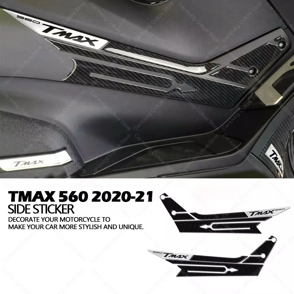 For Tmax 560 2020-2021 Motorcycle Accessories Waterproof Protective Handle Sticker 3D Epoxy Resin Protective Sticker