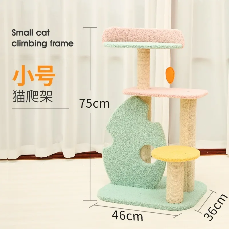 Cat's House Big Games Park Cat Climbing Frame Nest Tree Pet Toys Scraper for Cats Large Tree Tower Pets Supplies Accessory Gift