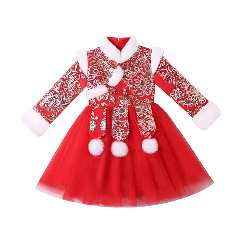 

AOSHIYA Red Girl Chinese New Year Clothing New Arrivel Children's Hanfu Clothes Ancient Kids Costume Quilted Dress Baby Tang Su