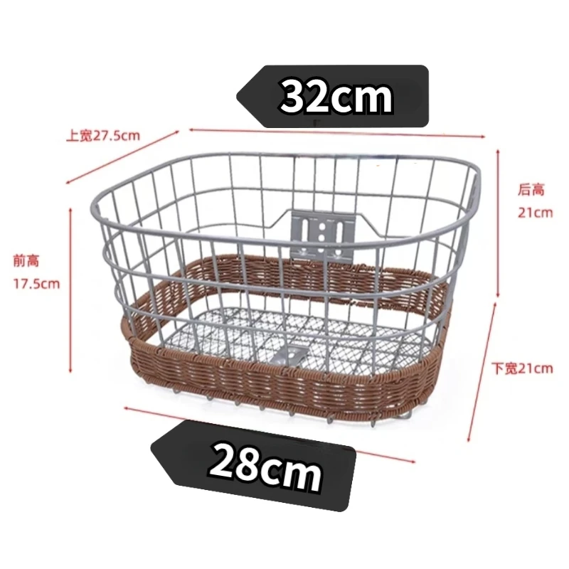 Bicycle Basket with Rattan Woven Front Basket Electric Folding Bicycle Large Capacity Storage Basket Bike Basket