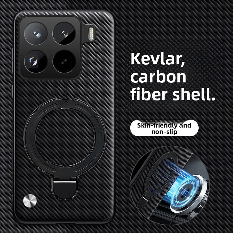 

Для Xiaomi Mi 15t Pro Чехол Жесткий PU углеродное волокно Кольцо Подставка Магнитная защитная задняя крышка Для Xiaomi Mi 15T 14T Pro 15Ultra Shell