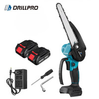 Drillpro 8 Inch Brushless Electric Saw Chainsaw With Oiler Cordless Garden Woodworking Cutting Power Tool For 18V Battery