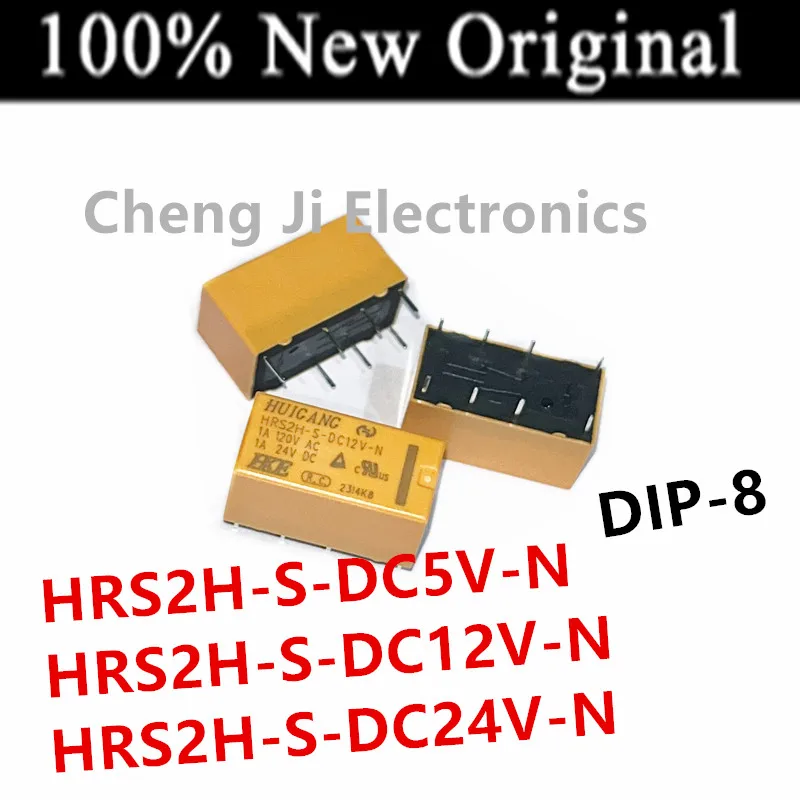 10PCS/Lot   HRS2H-S-DC5V-N 、HRS2H-S-DC12V-N 、HRS2H-S-DC24V-N   DIP-8   Brand new original signal relay   HRS2H-S-12VDC