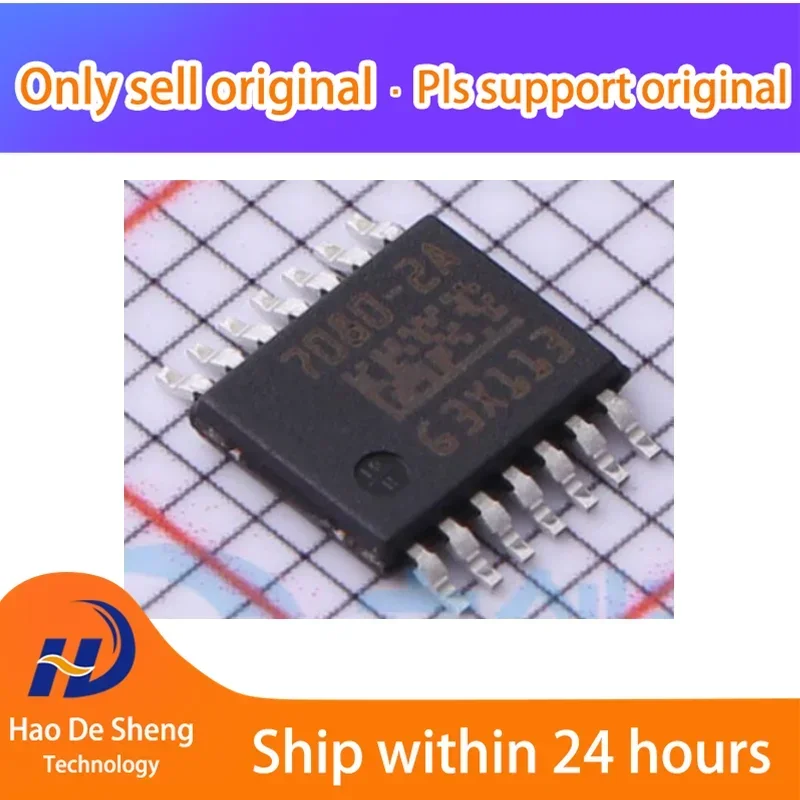 

10PCS/LOT BTS7080-2EPA BTS7080-2 TSDSO-14 New Original In Stock