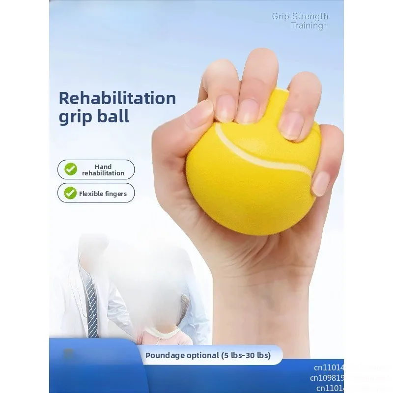 Rehabilitation Grip Ball Decompression Training Hand Holding Adult Elastic Ball Elderly Fitness Hand Holding Ball