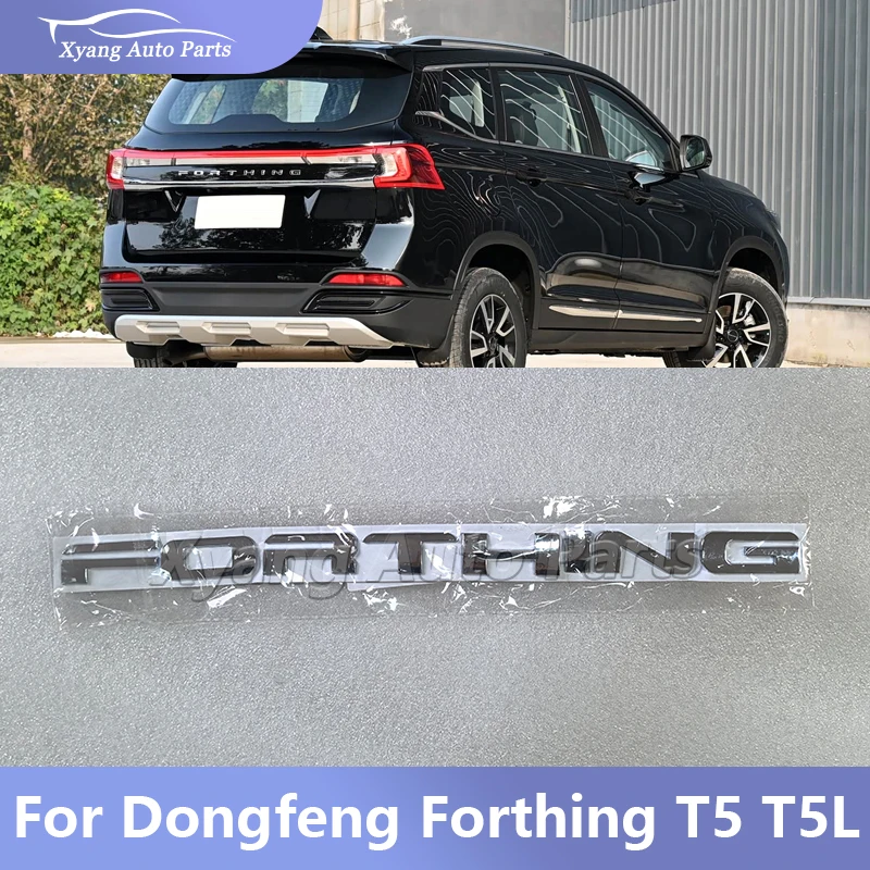Car Badge Logo Trim For Dongfeng Forthing T5 T5L