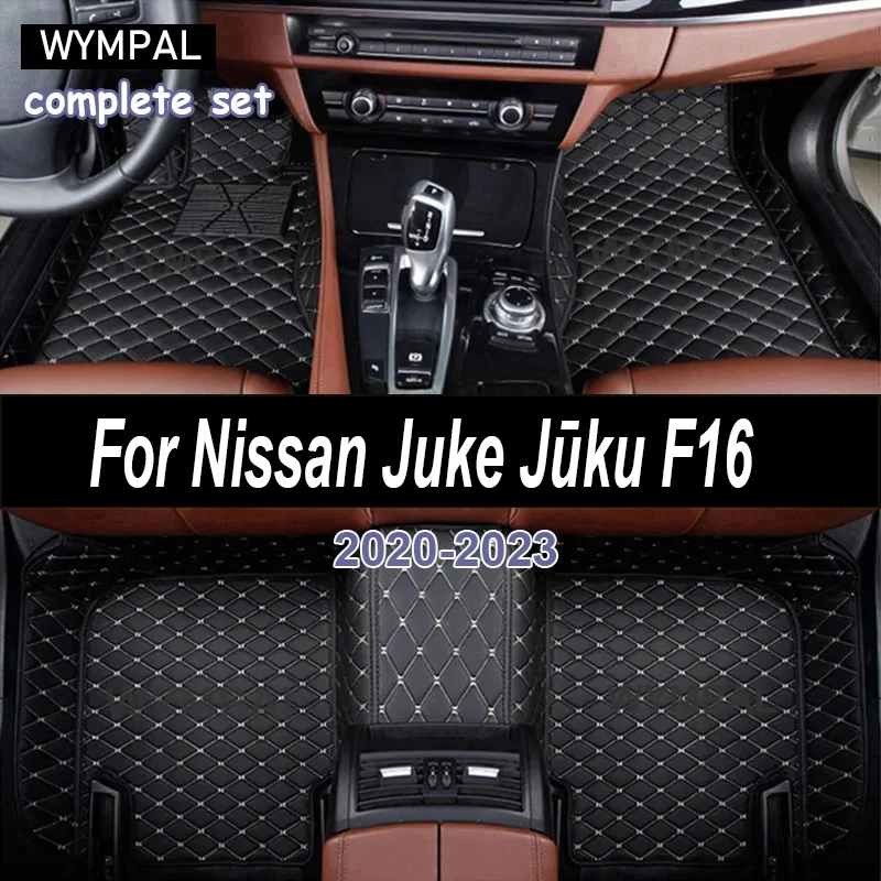

Car Floor Mats For Nissan Juke Jūku F16 2017~2023 Custom Auto Foot Pads Leather Carpet Interior Accessories 2019 2020 2021 2022