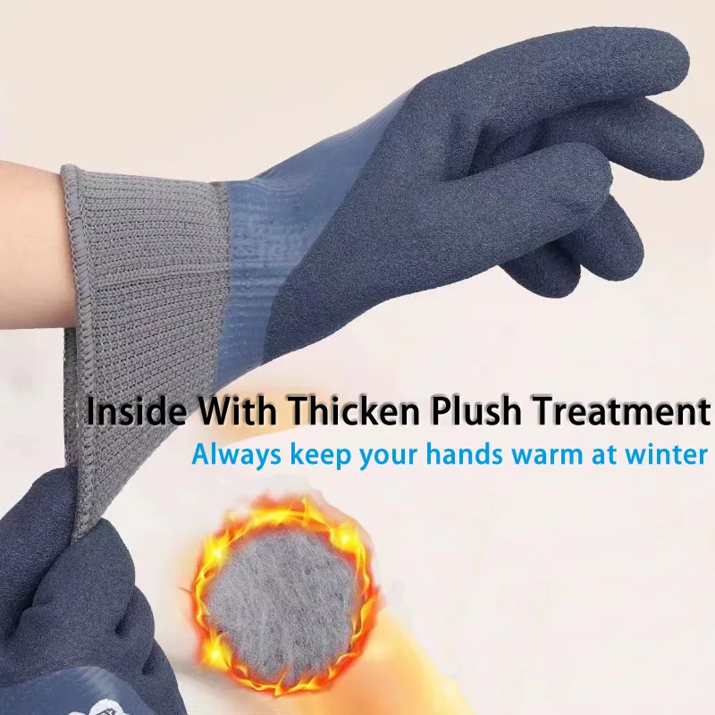 قفازات عمل شتوية دافئة مقاومة للماء مزدوجة اللاتكس المغلفة المضادة للانزلاق قفازات أمان لإصلاح الحديقة حماية أيدي الصيد
