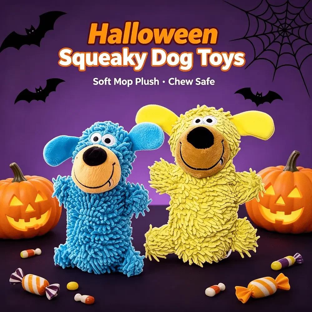 Squeaky Plush Dog Toy, Interactive Shake-to-Squeak Puppy Toy with Built-in Squeaker, Soft Mop Fabric, Random Blue or Yellow, Chew & Teething Toy for Small Medium Dogs, Halloween Dog Gift