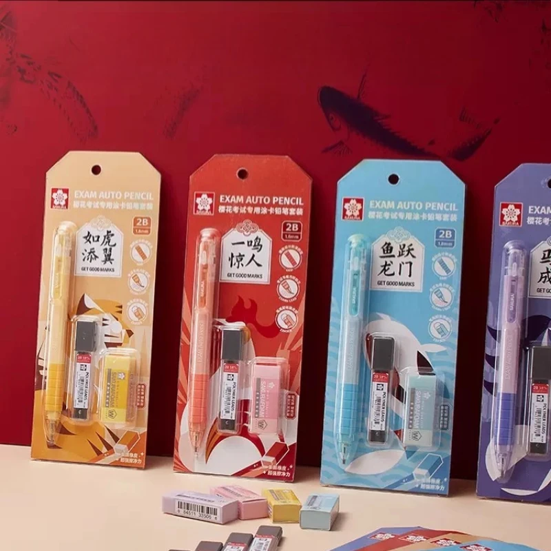 

SAKYRA Exam Auto Pencil 2B/4B Механический карандаш с квадратным грифелем и резиновой ручкой, противоскользящий дизайн для учебы и экзаменов