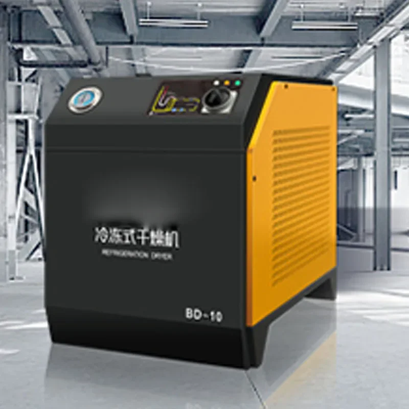 Screw Air Compression Dryer 1.8/2.8/3.5 Cubic High Efficiency and Stable Refrigeration Dryer