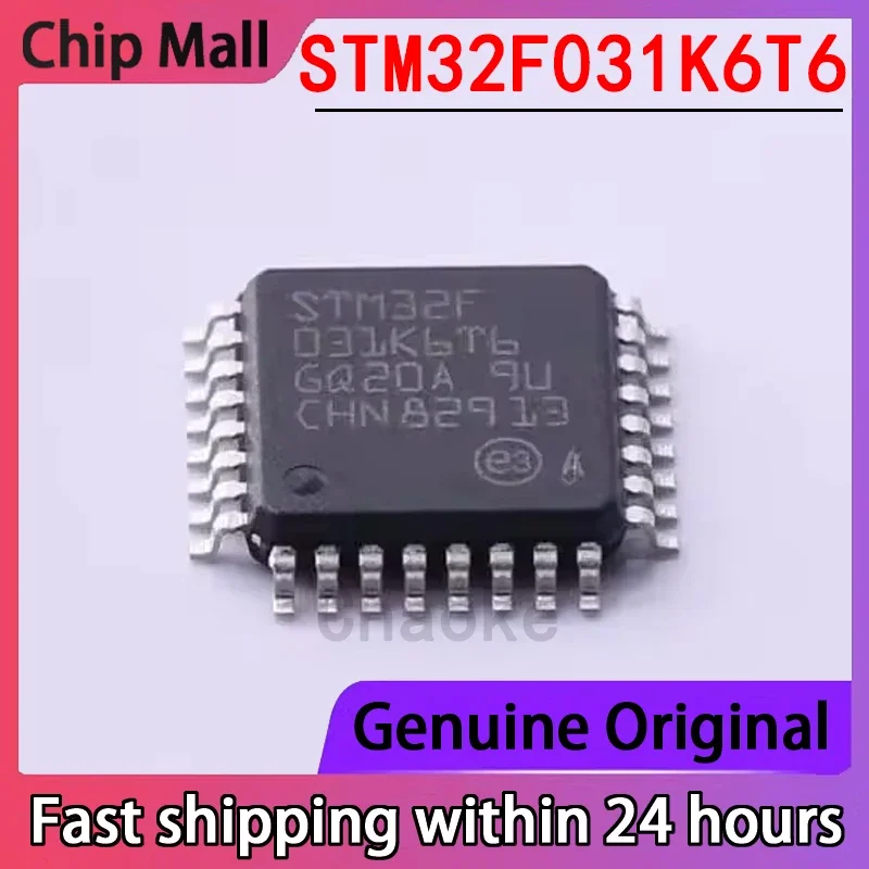 

5PCS New STM32F031K6T6 Package LQFP-32 Microcontroller (MCU/MPU/SOC)