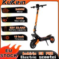 Kukirin G3 PRO folding electric scooter 2400W 52V 23.4Ah IP54 protection 10 inch off road 65km/h speed 80km range