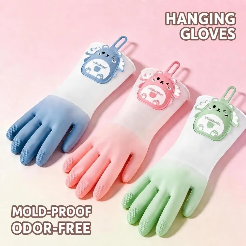 Natural Latex Dishwashing Gloves Tear Resistant Waterproof Household Cleaning Gloves Thickened Rubber Multi Color