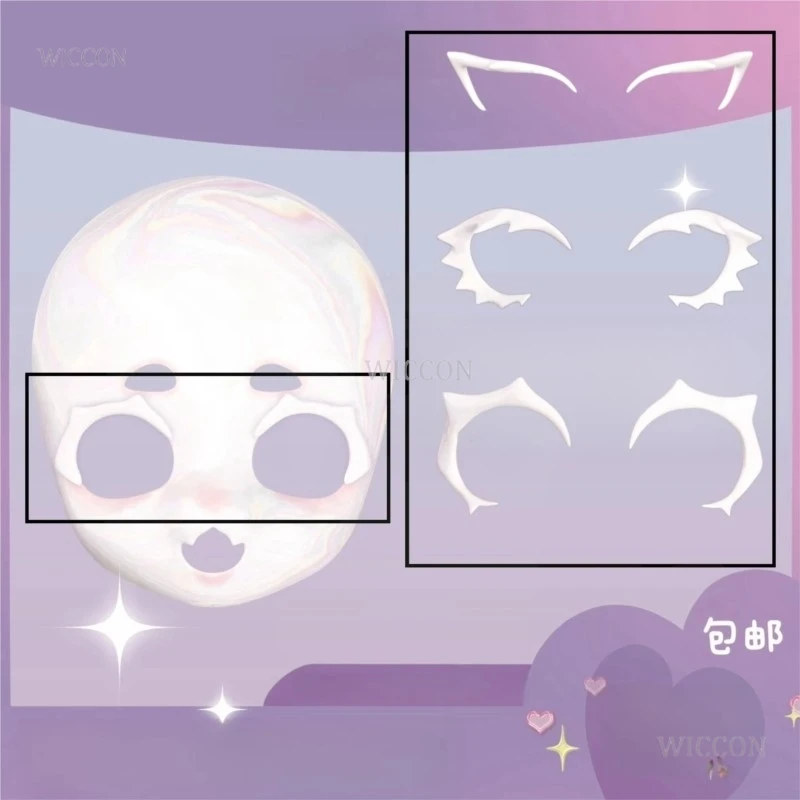 Pelzige DIY Wimpern Cosplay Comic-Con Tier Zubehör Yandere Göttin handgemachte Kig Cosplay Cos Frau Mann RolePlay Geschenk angepasst