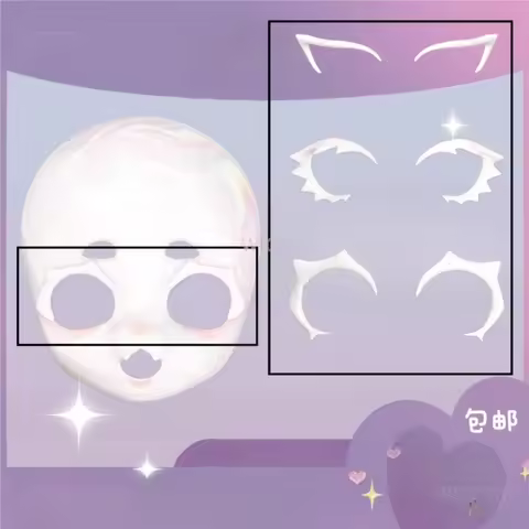 Furry DIY Eyelash Cosplay Comic-Con Animal Accessory Yandere Goddess Handmade Kig Cosplay Cos Woman Man RolePlay Gift Customized