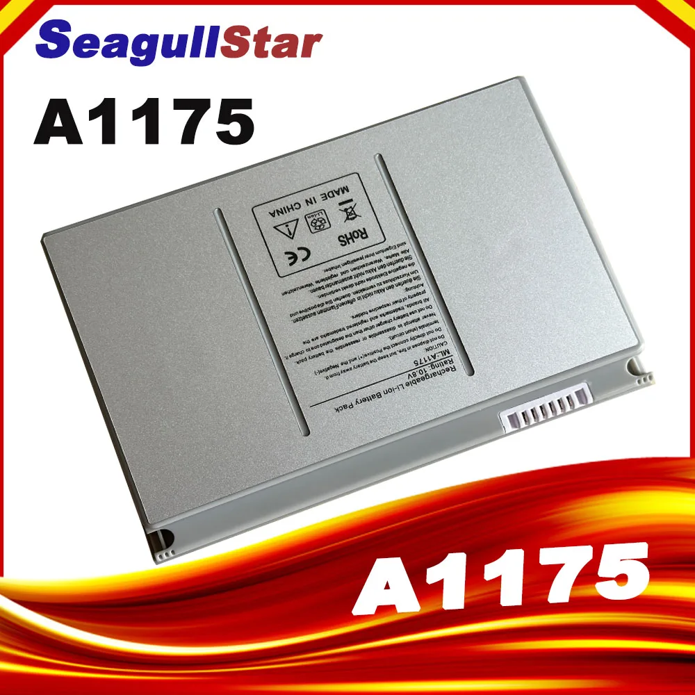 A1175 A1260 Laptop Battery For MacBook Pro 15