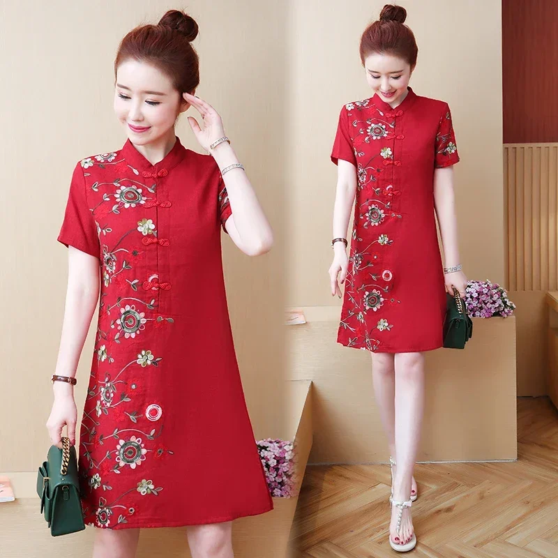 

Chinese Traditional Vintage Modified Cheongsam New Modern Short Sleeve Wedding Qipao Dress Women Clothing