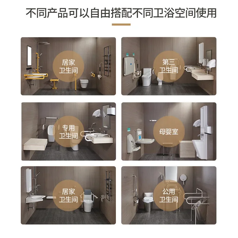 Sedia da toilette con ascensore elettrico