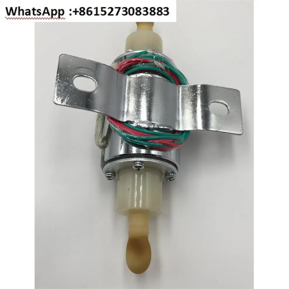 

DXW-A Yuyue 7D electric gastric lavage machine Kelin accessories electromagnetic pulse water pump, electromagnetic pump