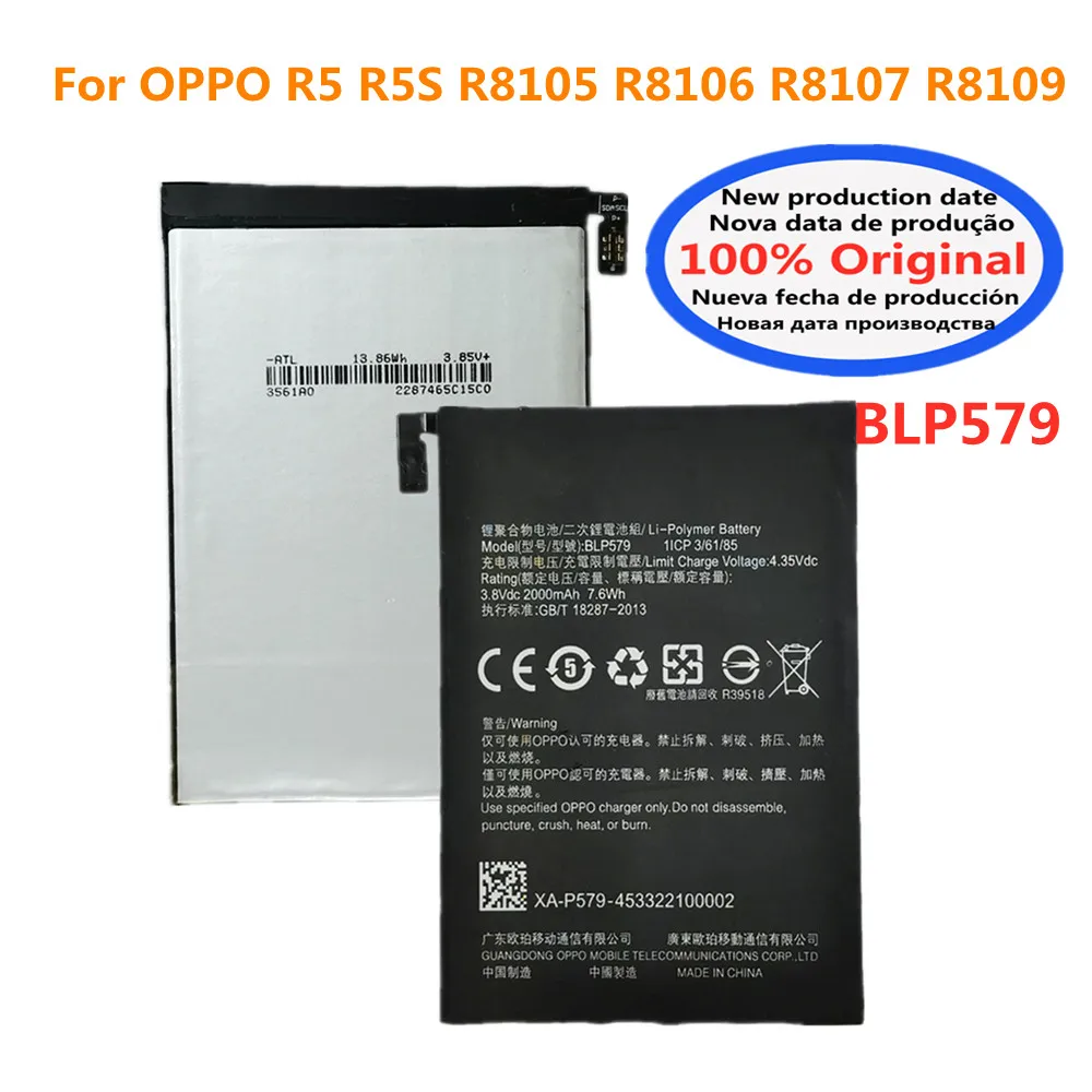 

100% оригинальный высококачественный аккумулятор BLP579 для OPPO R5 R5S R8105 R8106 R8107 R8109 аккумулятор