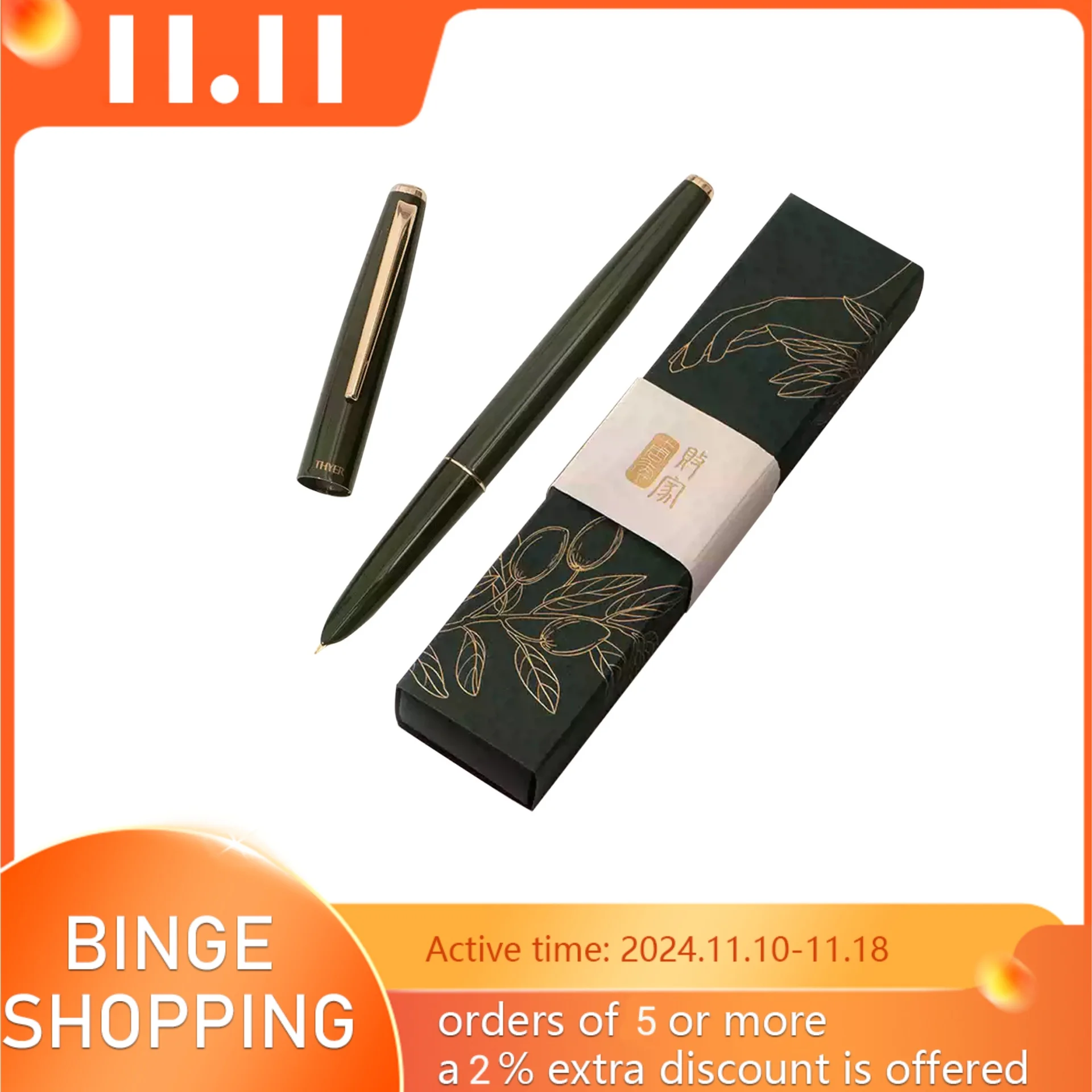 New 10th Anniversary Fountain Pen Olive Green luxury Smooth Writing Ink Pen Suitable for THYER All Metal Dark Pointed Gift Pen