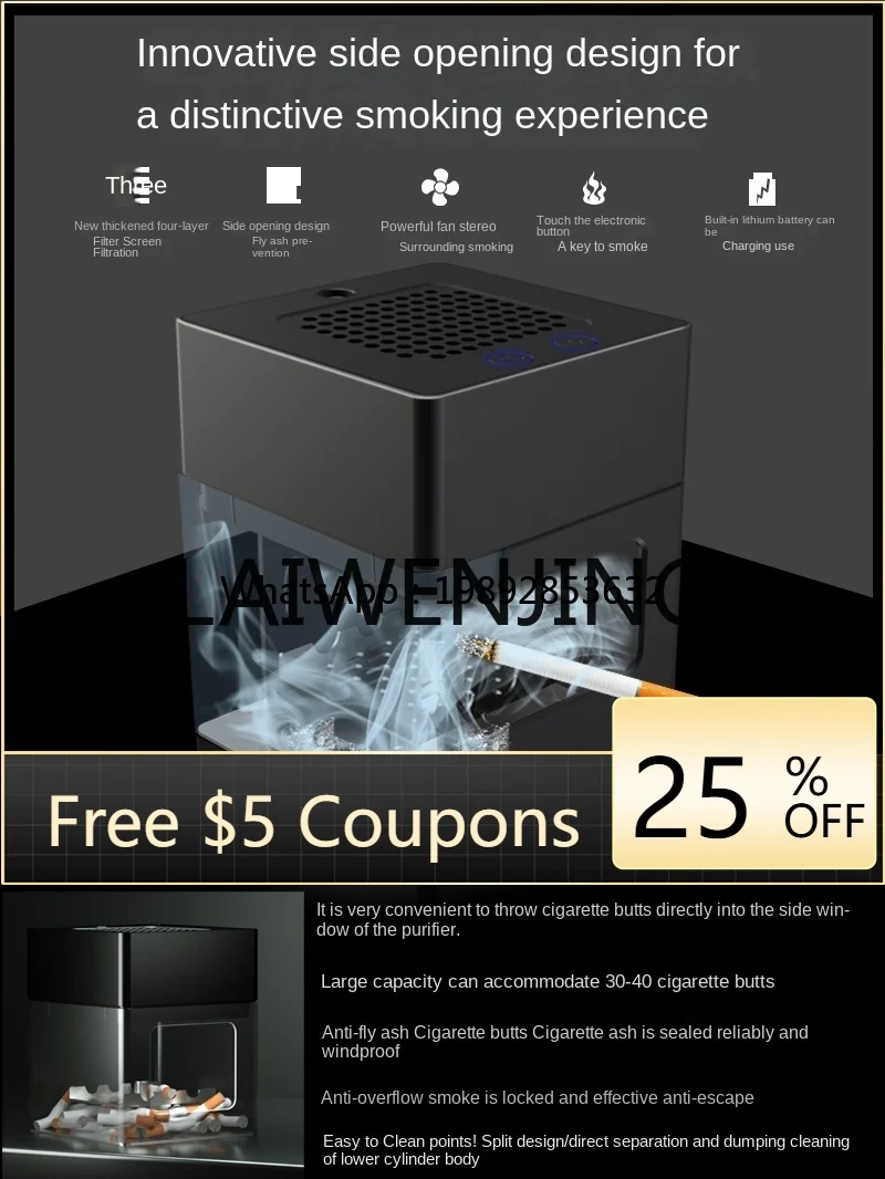 

GZ-Z Smart Smoke-Free Metal Ashtray Top Grade Smoke Removal Creative Purifier