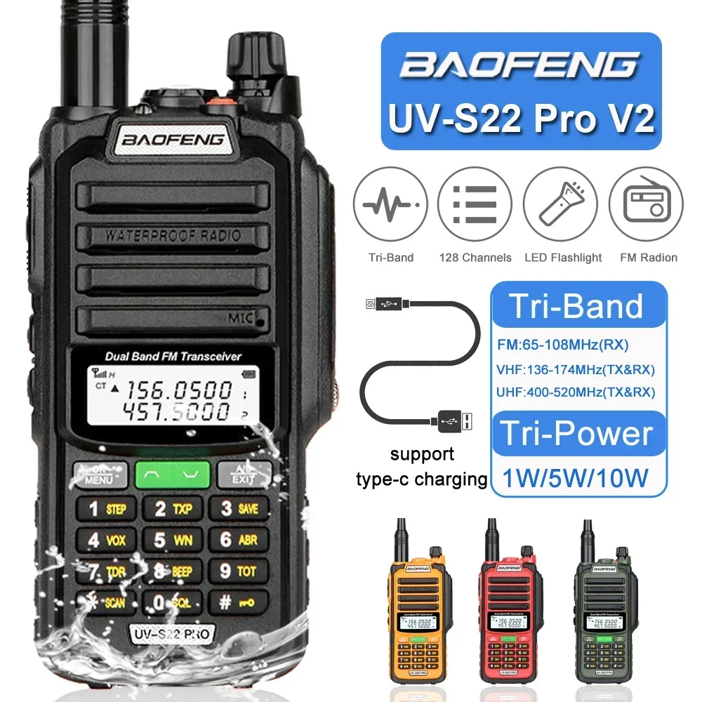

Baofeng Walkie Talkie UV-S22 PRO V2 IP68 Водонепроницаемое зарядное устройство 10 Вт с высокой мощностью Type-C FM-радио UHF VHF Обновление дальнего действия UV9R Plus