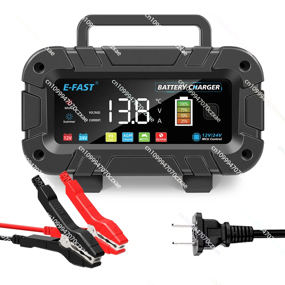 

12V24V20A high-power battery charger lithium lead acid universal intelligent charger color screen