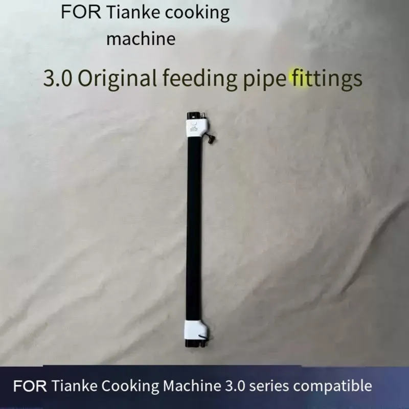 75STO-For Tineco 3.0/3.0 PRO Cooking Machine Accessories