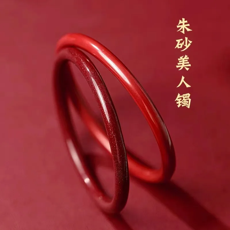 Natural Super Raw Ore Cinnabar Heart Sutra Bracelet Female Genuine Goods Emperor Sandstone Purple Gold Sand round Bar Bracelet E