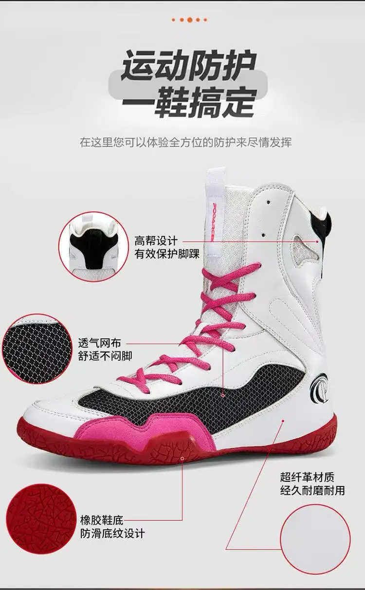 

Men's and Women's Boxing Shoes Wrestling Shoes Comfortable Combat Shoes Sports Shoes Walking Wrestling Shoes