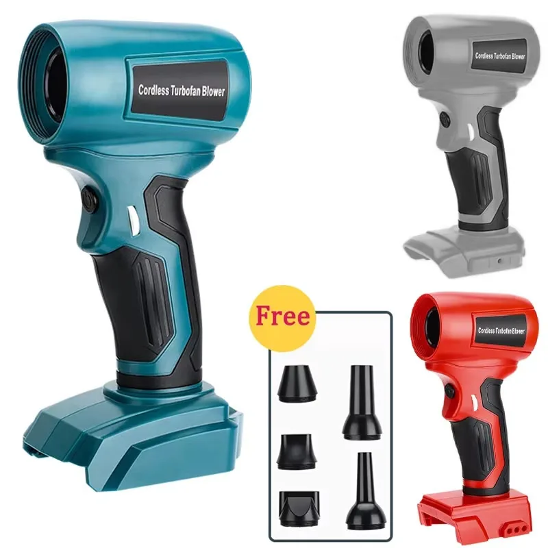 

For Makita/Bosch/Dewalt/Milwaukee/Ryobi 18V 20V Li-ion Battery Powerful Blower With 5 Types of Nozzles Adjustable Wind Speed