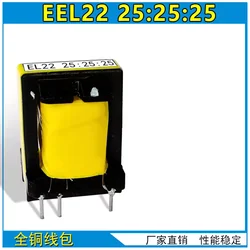 Inverter welding machine single board pulse eel22 25:25 high-frequency drive transformer welding machine repair parts all copper