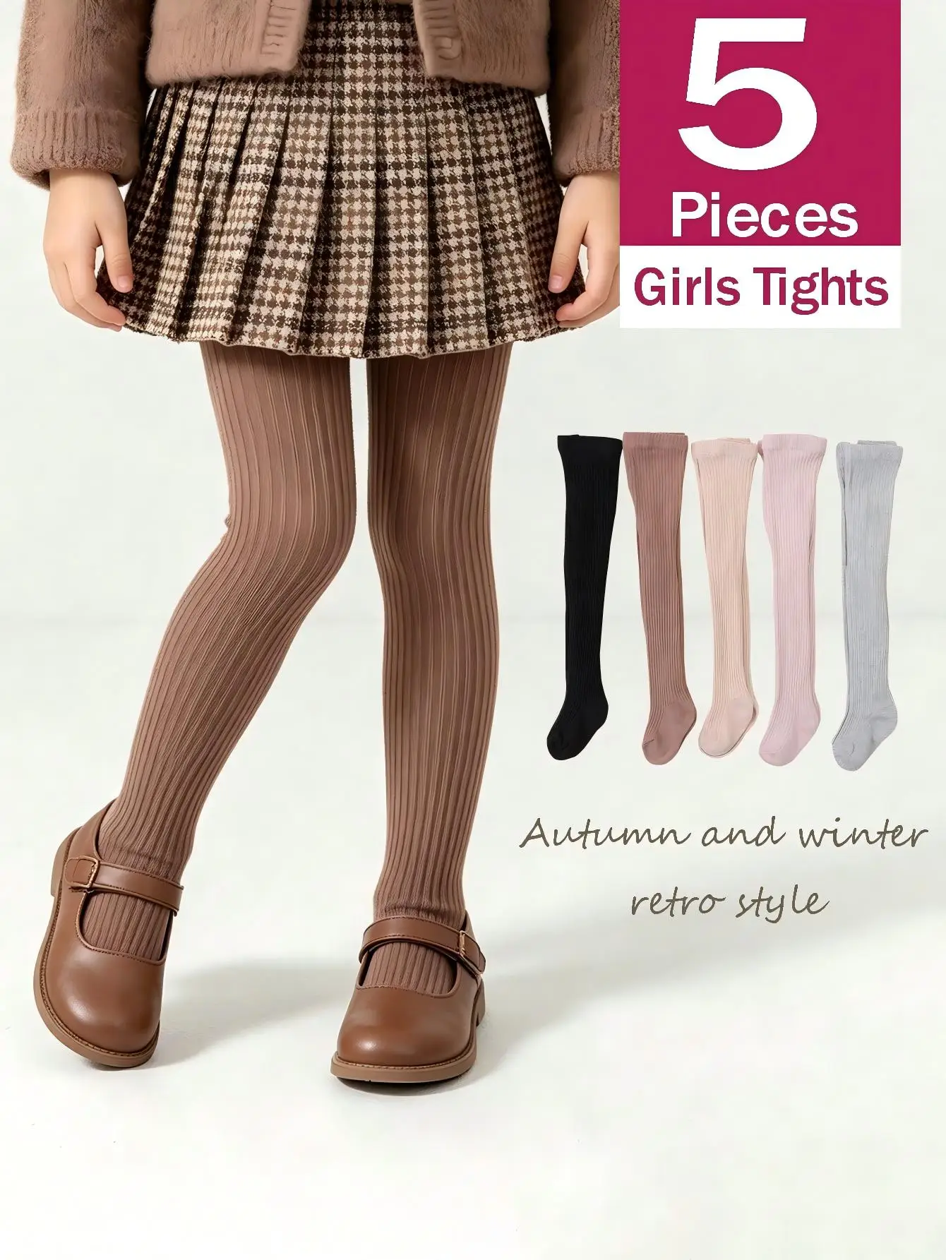 5Pcs 0‑12Y Girls Solid Ribbed Tights Stretchy Basic Autumn Pantyhose Versatile Leggings For School Uniform Daily Casual Outfits
