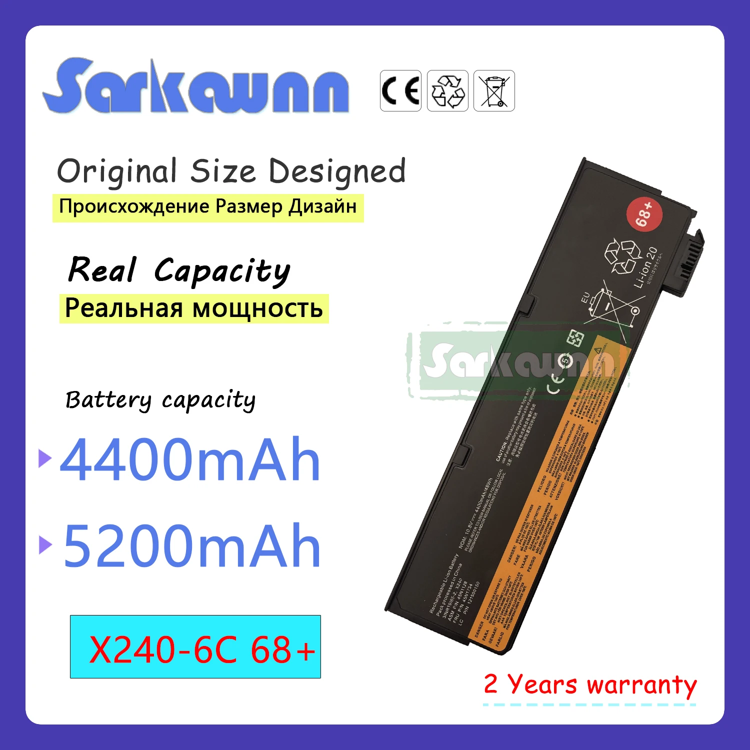 SARKAWNN X240-6C Laptop Battery For lenovo thinkpad x240 battery T440 T450 ThinkPad X240 Touch Series