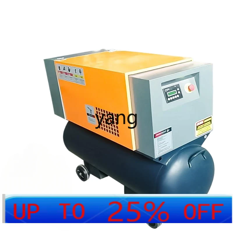 LTT mobile screw air compressor silent integrated compressor 220V380V permanent magnet frequency conversion