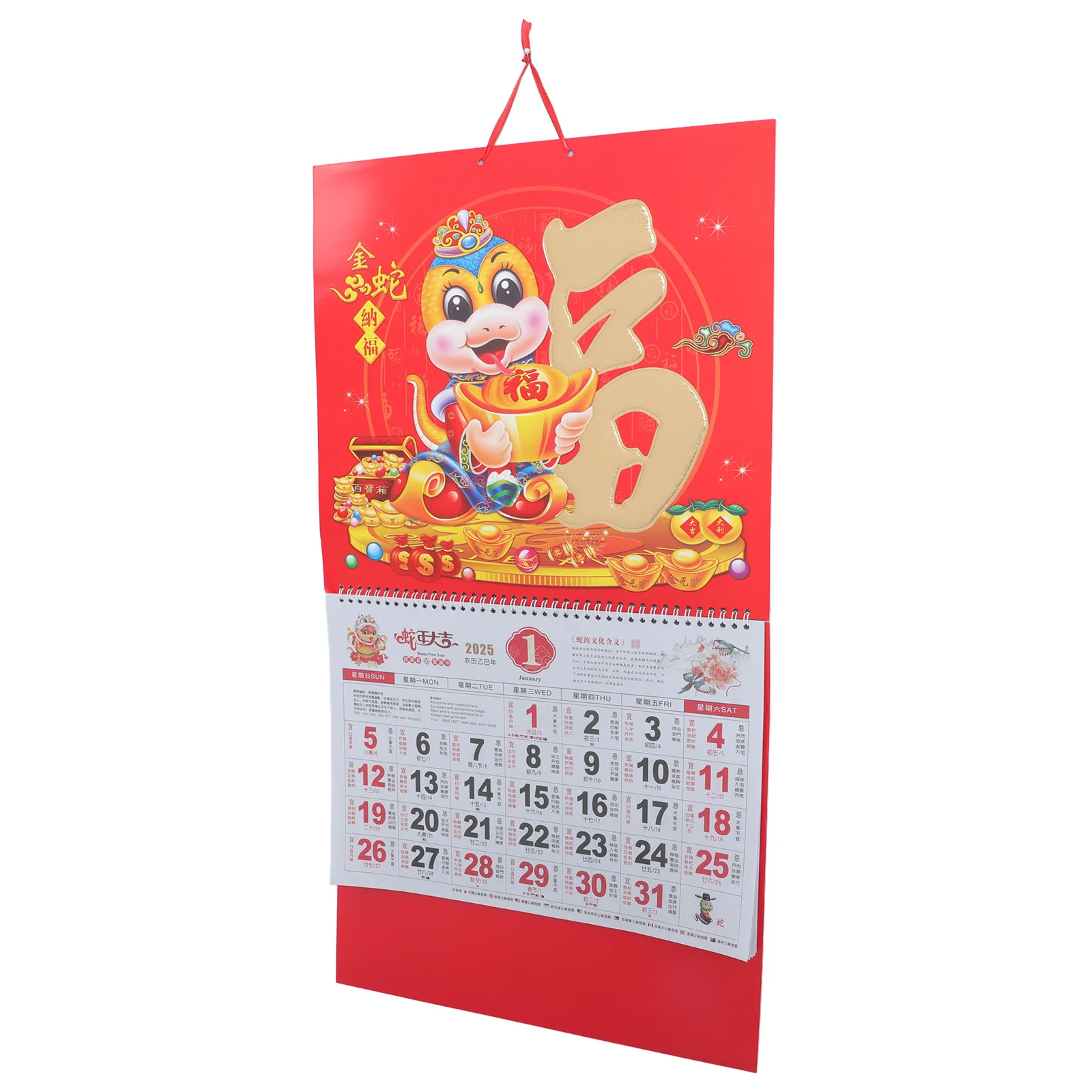 

Chinese New Year 2025 Snake Year Wall Calendar Hanging Decorative Monthly Calendar with Lunar Dates Traditional Festival Info