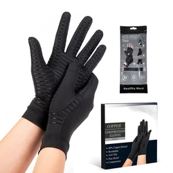 Men Sports Running Driving Copper Fiber Spandex Touch Screen Full Finger Gloves Running Sports Winter Warm Cycling Gloves